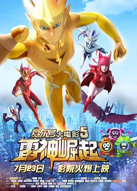 亚洲午夜精品aaa级久久久久