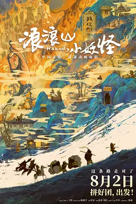 亚洲午夜精品aaa级久久久久